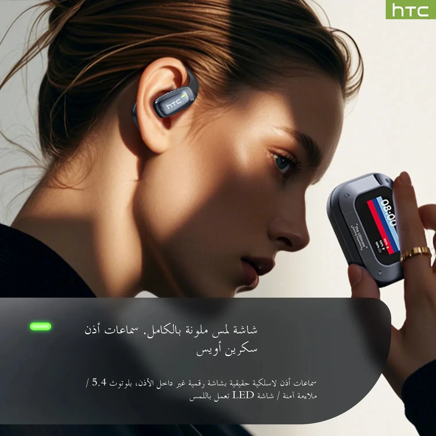 صورة 4