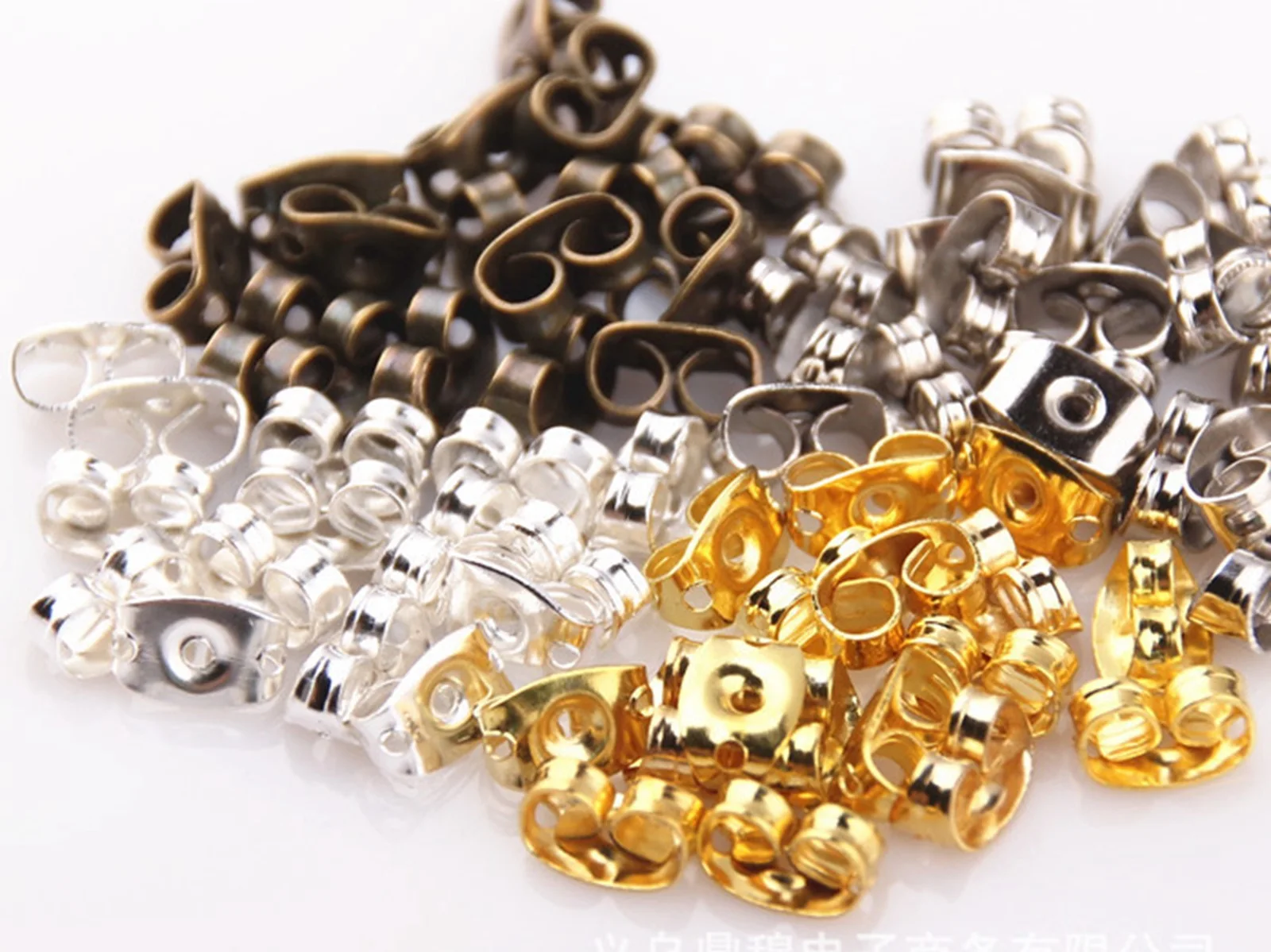 

Craft DIY Ear Earwires Studs Back Stoppers 4X6mm Earring Making Findings