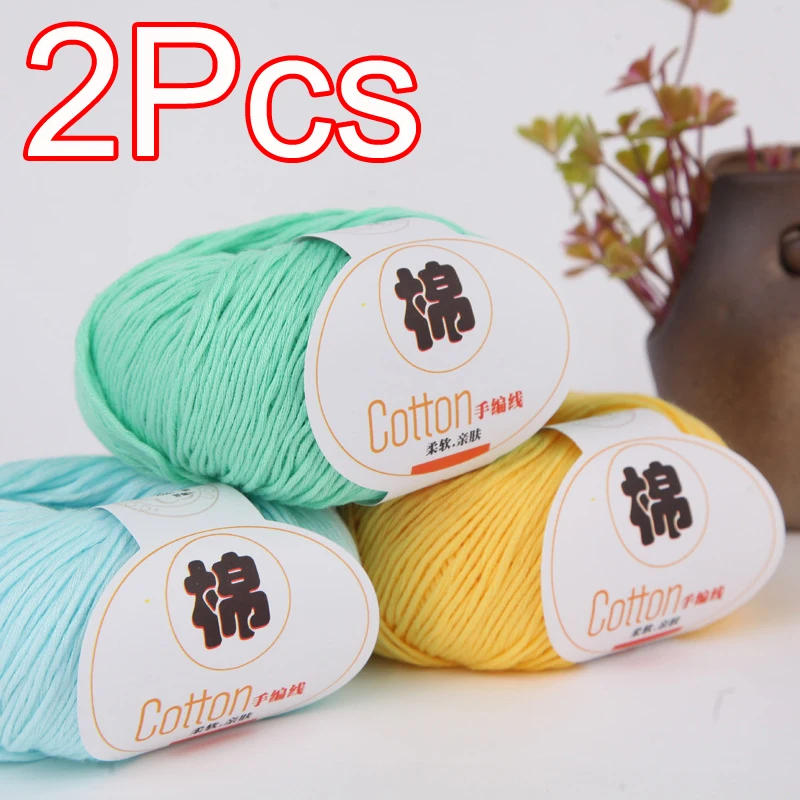 2Pcs 100% Cotton Soft Hand Knitting yarn Crochet Yarn for knit sweater blanket gloves hat scarf crocheting amigurumi bag slipper 3