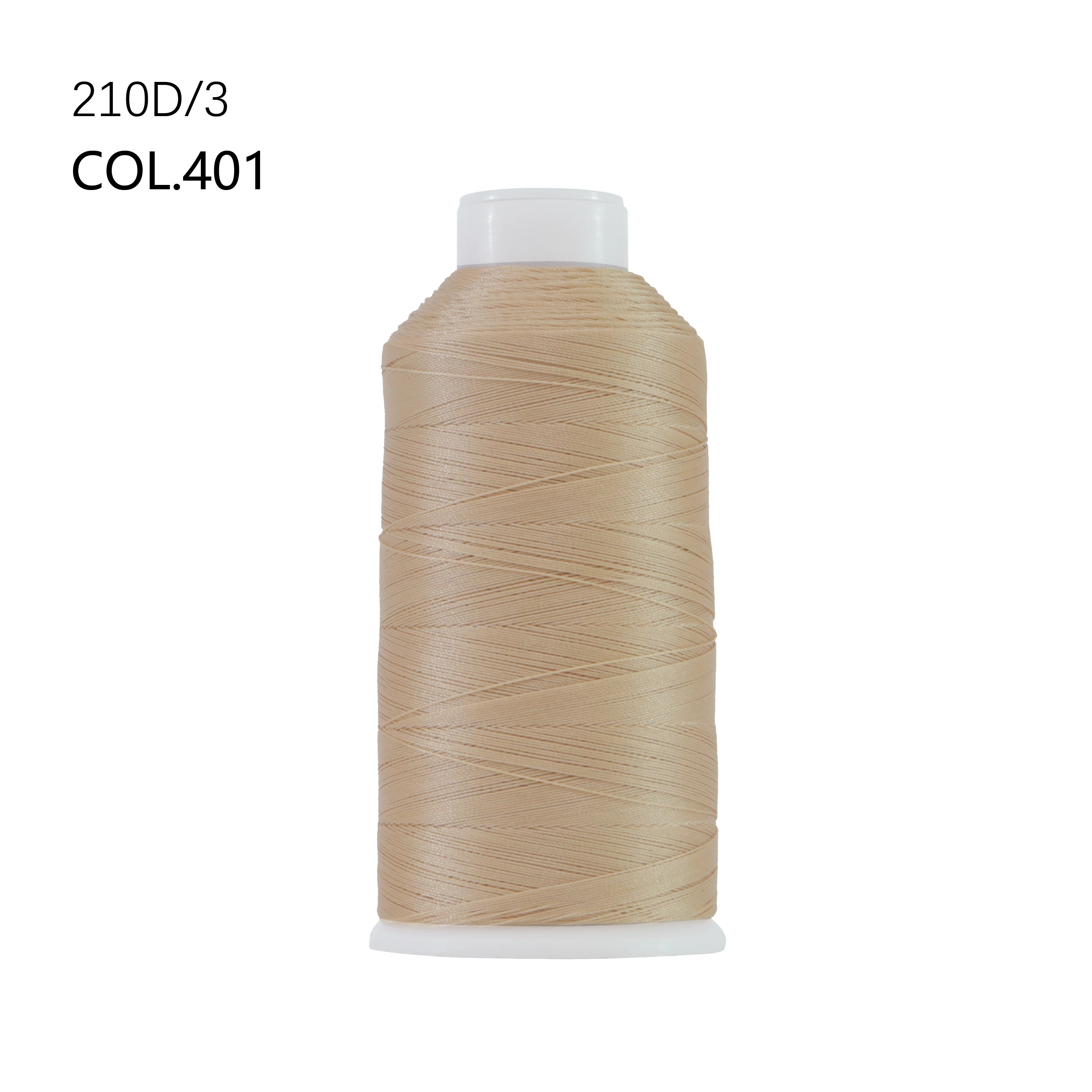 Heavy Duty Nylon Bonded Thread for Leather, Upholstery, Shoes, and Canvas Sewing - 1500 Meters, 0.3MM Thickness