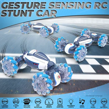 Gesture Sensing RC Stunt Car Toys Hand Controlled 2.4Ghz Remote Control Twist Cars 4WD Transform All-Terrain Off Road Vehicle 4
