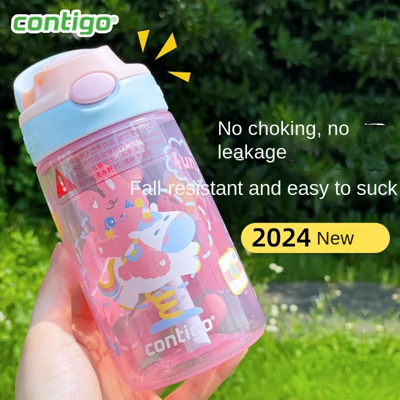 Contigo Candic 빨대 컵 어린이 물컵, 가정용 플라스틱  컵, 오리 충전 하이 뷰티 컵, 400ml