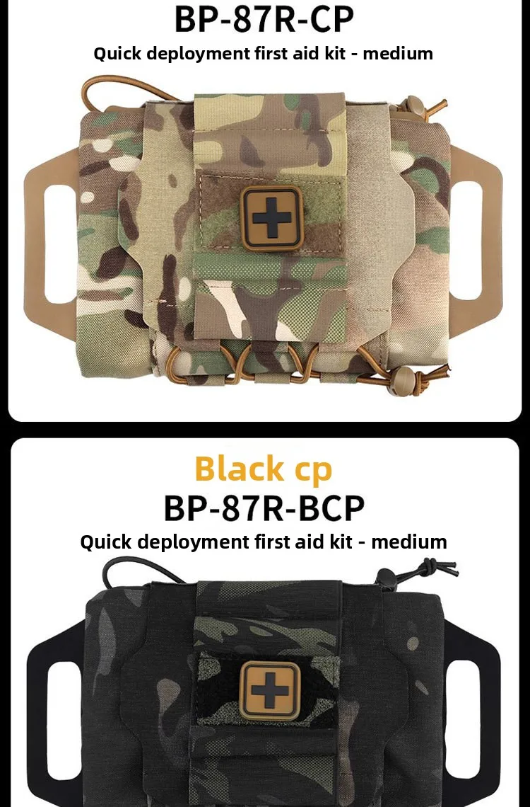 IFAK Medical Pouch MOLLE Rapid Deployment First-aid Kit Survival Outdoor Hunting Emergency Bag Camping Medical Kit