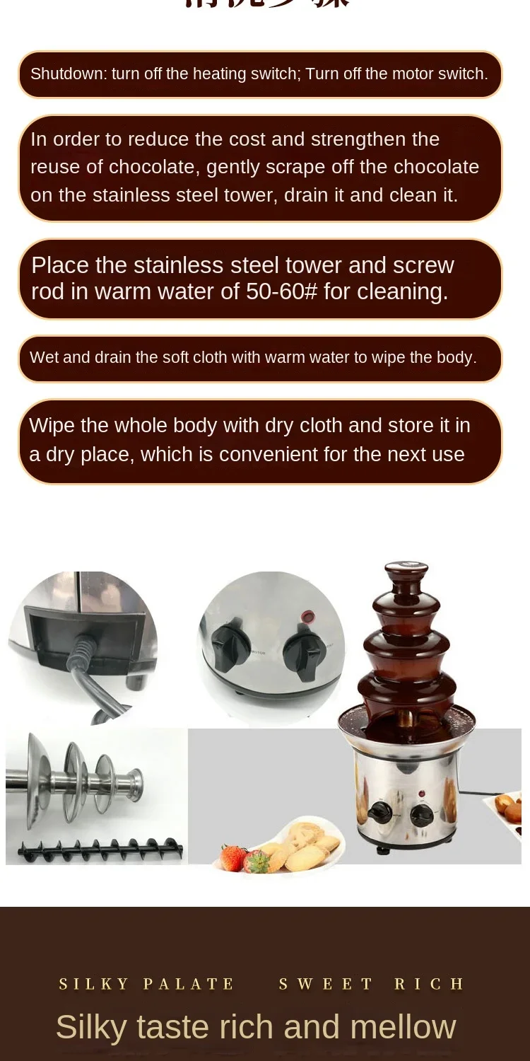 Description Picture 6 of item220V Professional Chocolate Fountain Machine with Four Tiers for Hotel Buffet and Party AM