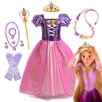 Disney Rapunzel Princess Dress 1