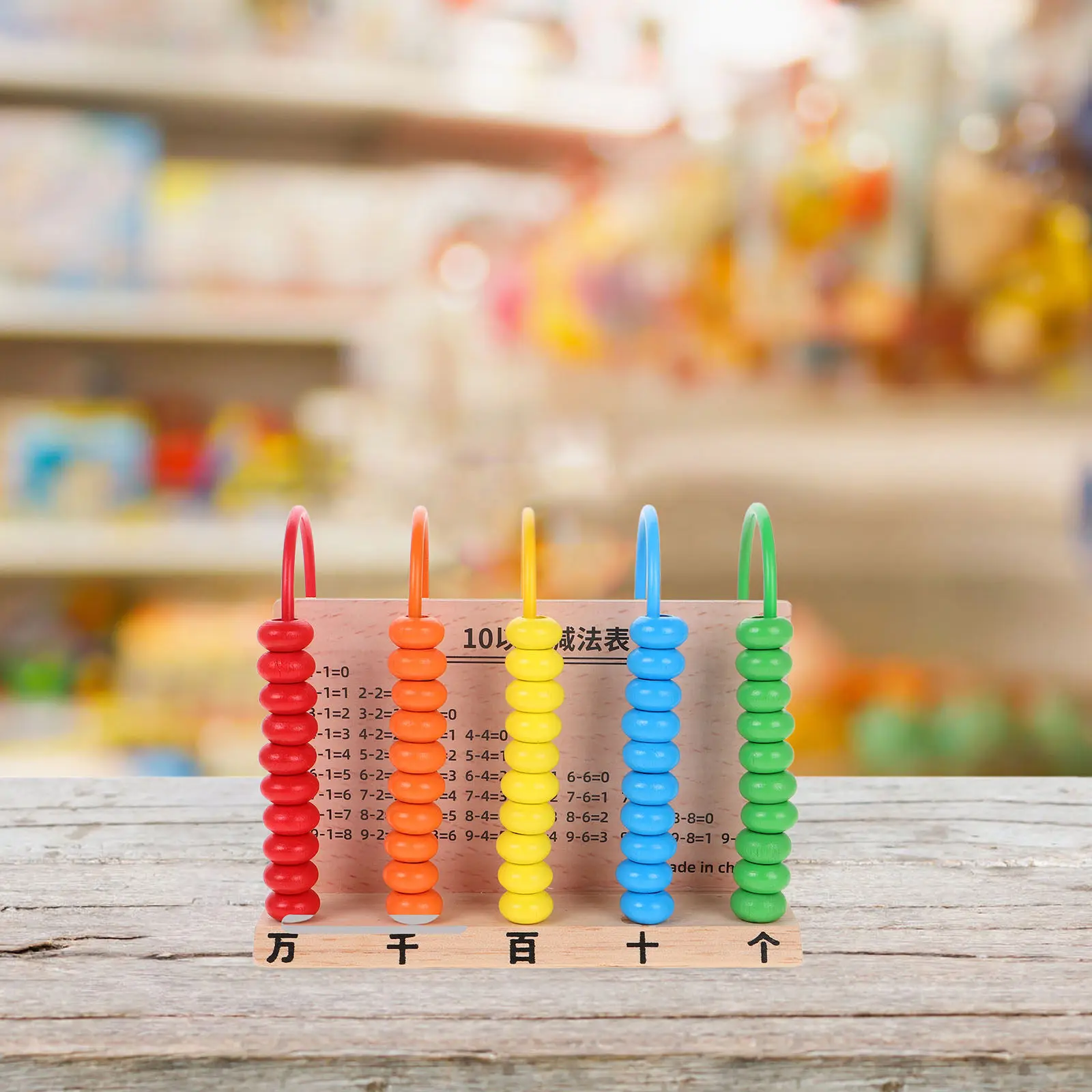 수학 교육 키트 기하학적 모양 탱그램 계산 막대 카운터 분수 학습 유치원 활동 몬테소리