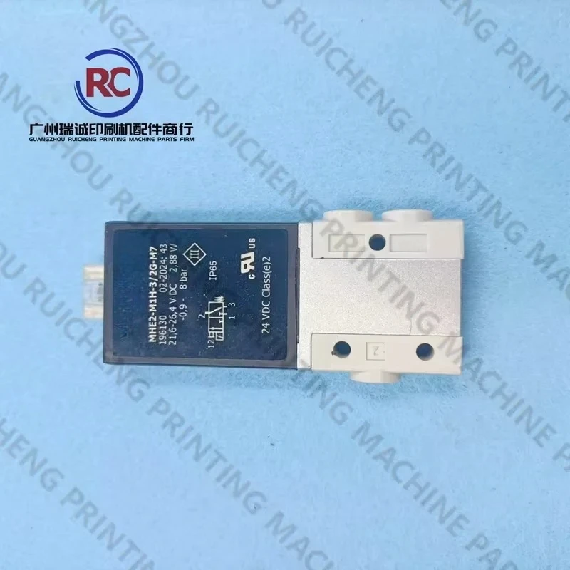 1 조각 새로운 조건 MHE2-M1H-3/2G-M7 밸브 196130 KBA 인쇄 기계 용 8003661 P7951192