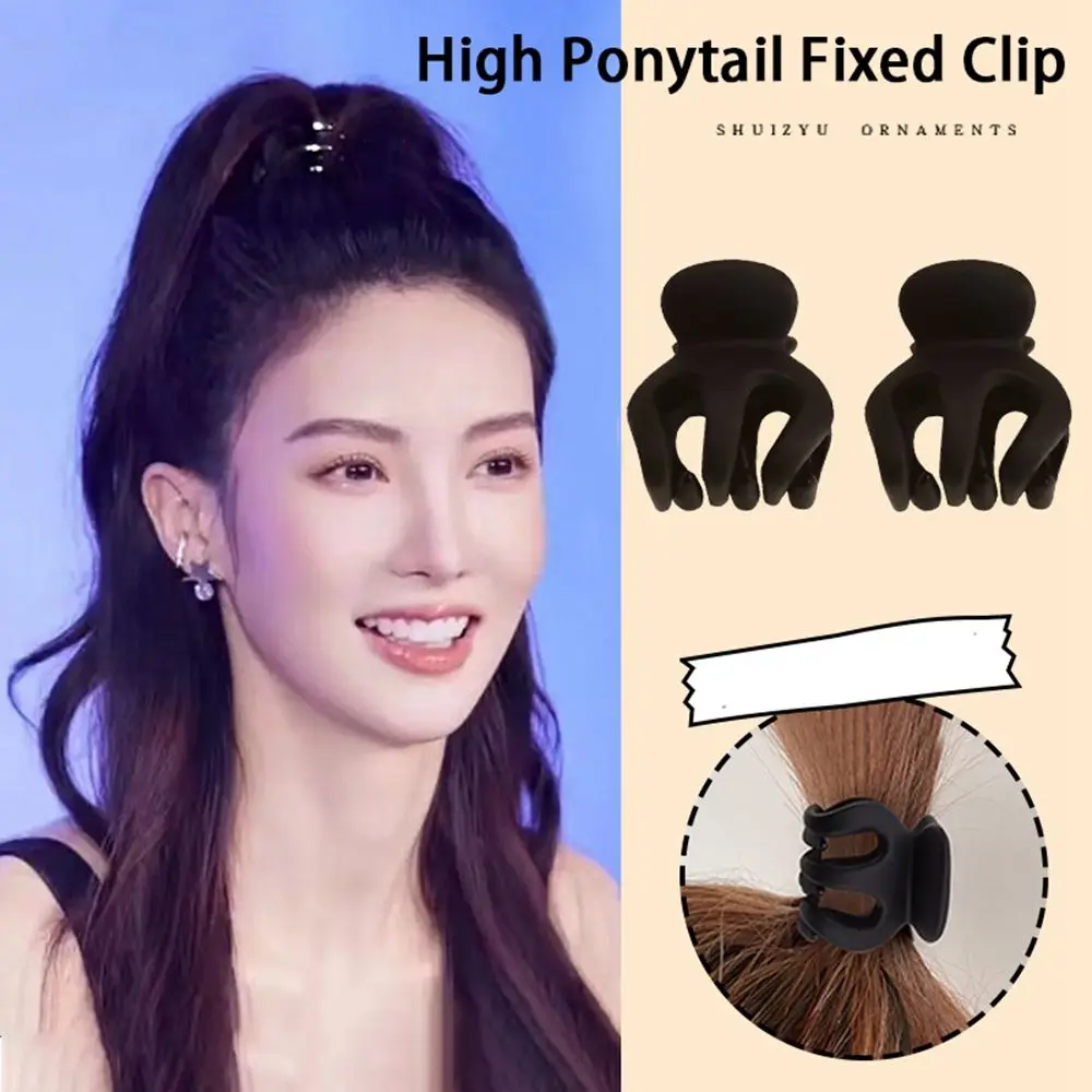 

High Ponytail Clip Fixed Artifact Anti-sagging Grab Clip Female Hairpin Back Head Small Shark Clip Headdress Hair Accessories