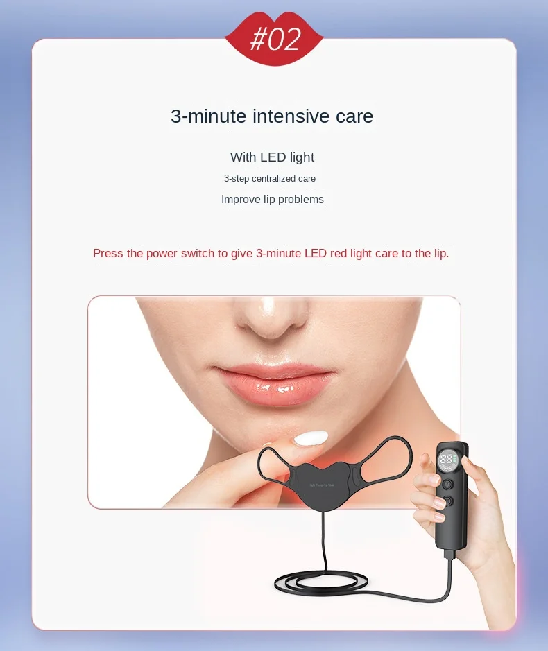 Lip Beauty Instrument 6