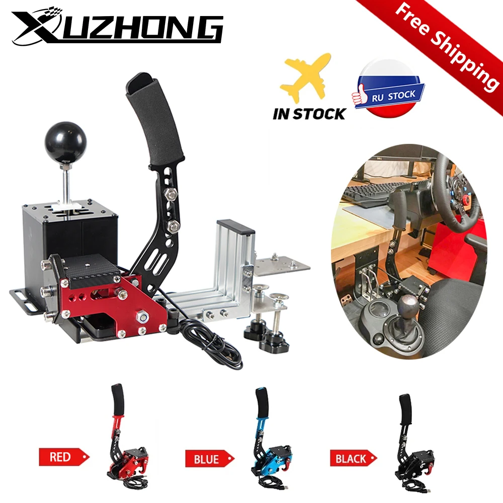 Logitech Brake System Handbrake For Rally G29/G27/G25 PC Hall Sensor USB SIM Racing Games T300 T500 HB-1009 |