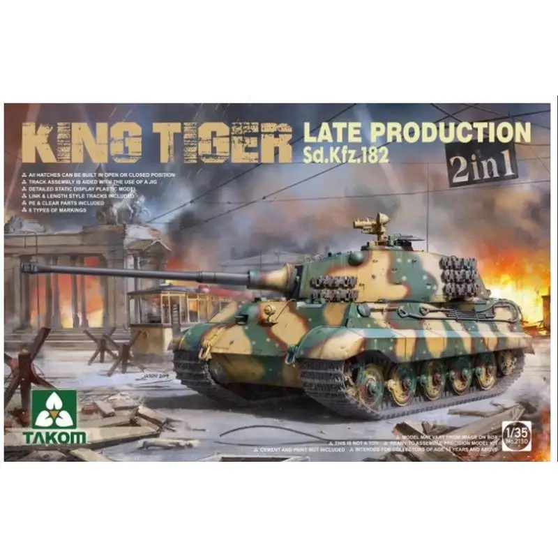 

Takom 2130 масштаб 1/35 KING Tiger поздний выпуск набор моделей Sd.Kfz.182