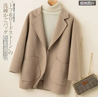 معطف شتوي جديد للخريف من الصوف على الوجهين من الصو...