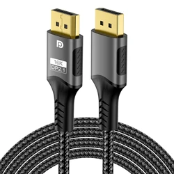 Ultra High-Definition HDR DisplayPort Cable for Gaming and Entertainment (16K DP 2.1)