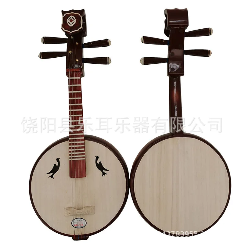 Medium Ruan Musical Instruments Beginners Hardwood Bone Flower Test