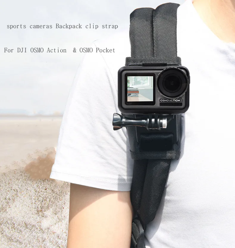 Backpack Strap Mount Quick Clip Mount Compatible with DJI OSMO ACTION Gopro  Hero 7/6/5/