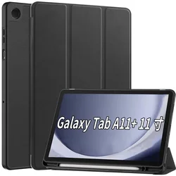Magnetic Flip Cover with Pen Slot - TPU Soft Case - Galaxy Tab A9 8.7 (Black)
