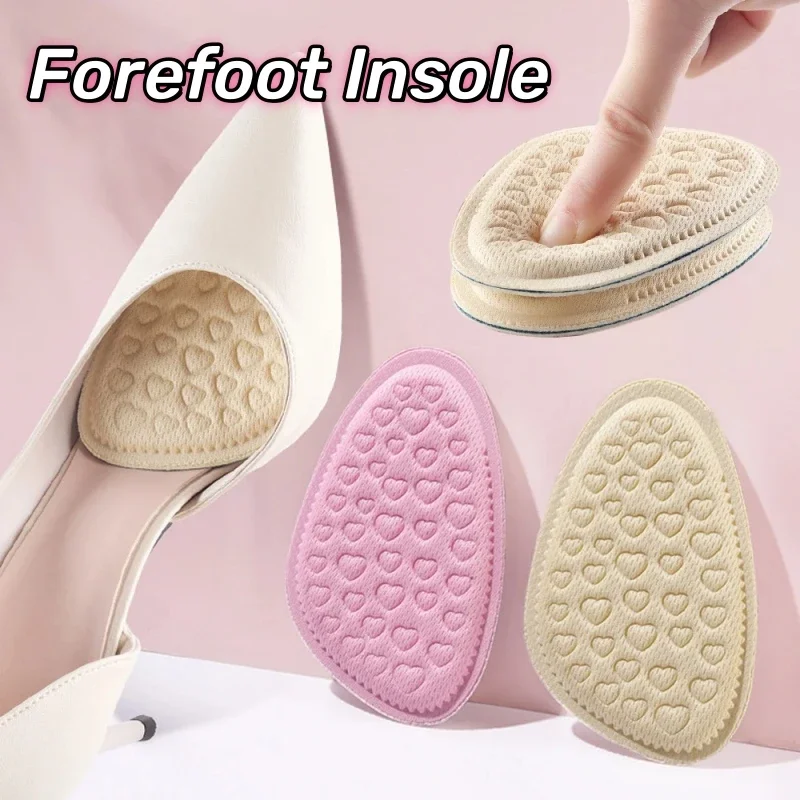 Women High Heel Forefoot Pads Shoe Inserts Half Insoles Pain Relief Comfortable Foot Care Protector Massage Anti-slip Pads