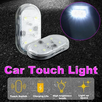 1pc Auto HA CONDOTTO LA Luce Illuminazione Interna Lampada Atmosfera per Bracciolo Box Tronco Interruttore Touch Control Wireless Mini LED Luci Del Piede