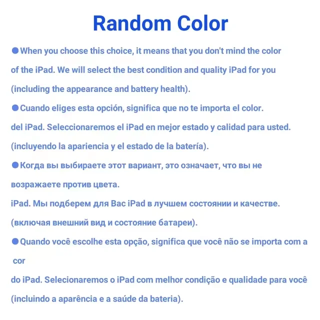 Random Color