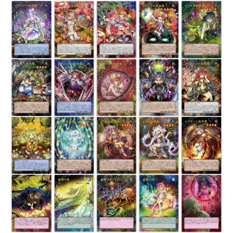 Yu Gi Oh Cards Traptrix Atrax Myrmeleo Nepenthes Dionaea Anime Game Characters Self Made Collection Full Picture Cards Giocattoli Fai Da Te