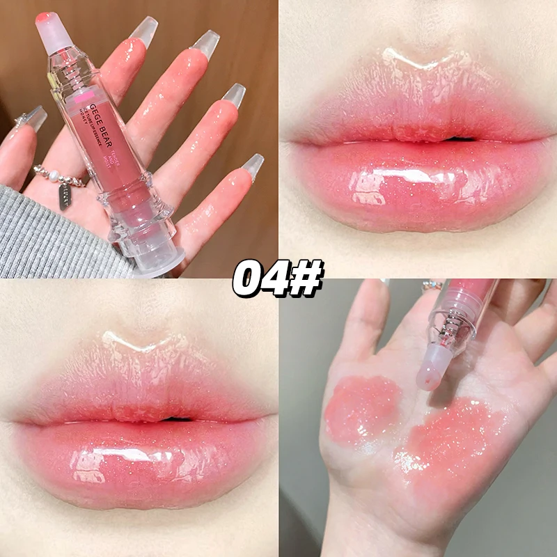 Gege Bear Ice Beet Lip Gloss Essence Honey, Pressed Type Lip Gloss, Balm Smooth, Rich Atmosphere, Explosion, Glitter, Transparen