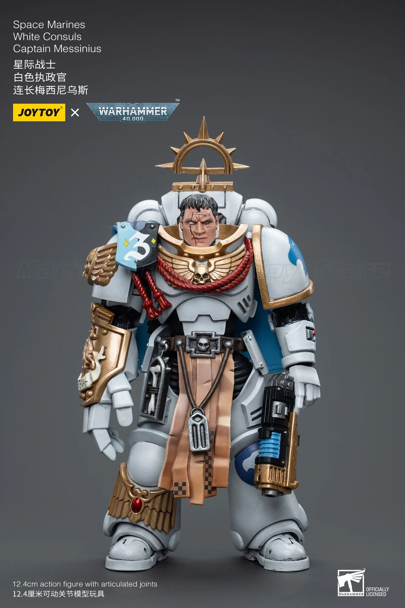 MT] JOYTOY 1/18 アクションフィギュア ウォーハンマー 40K