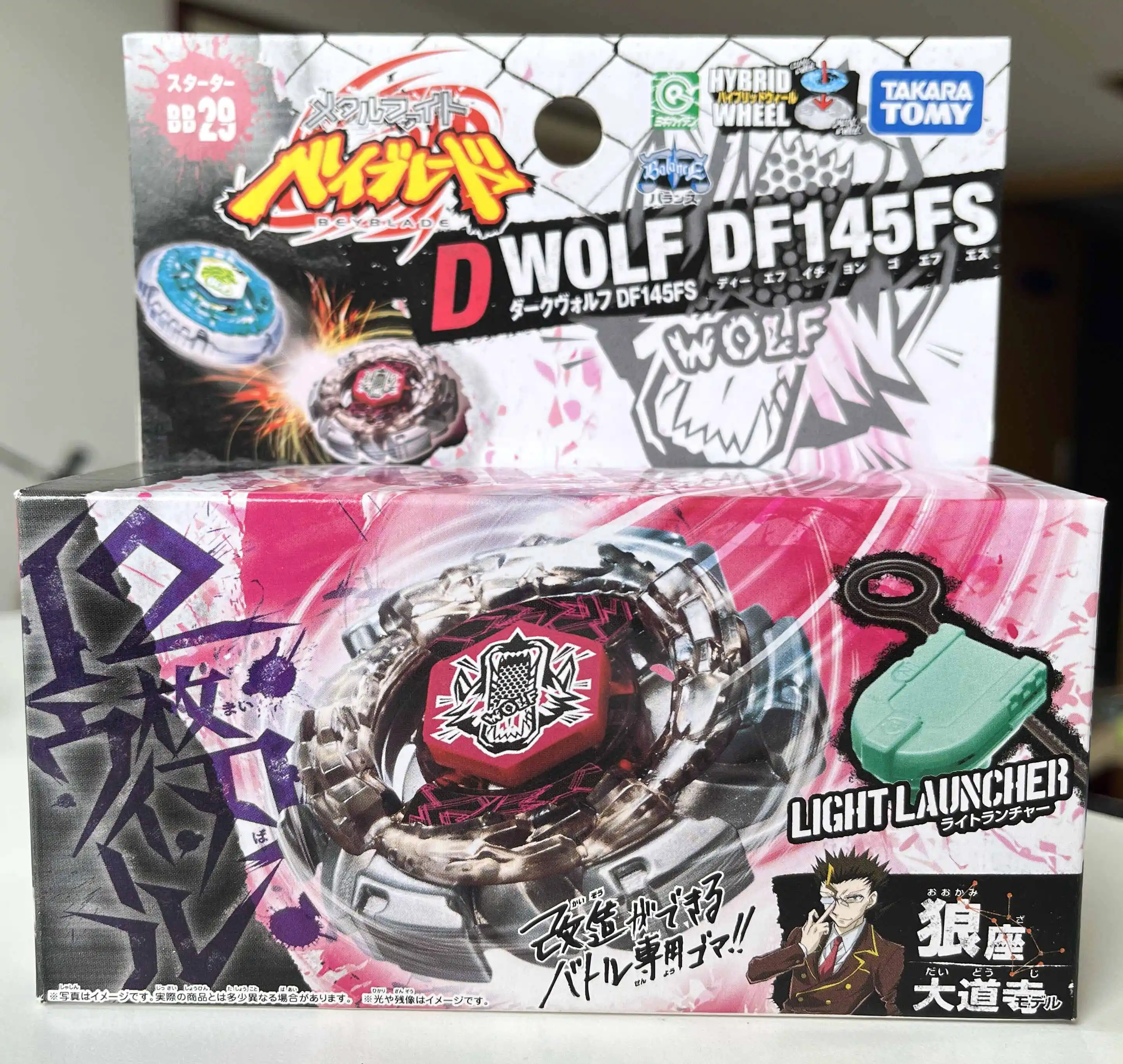 Original Takara Tomy Dark Wolf Df145fs Beyblade 29 Spinning Top Aliexpress