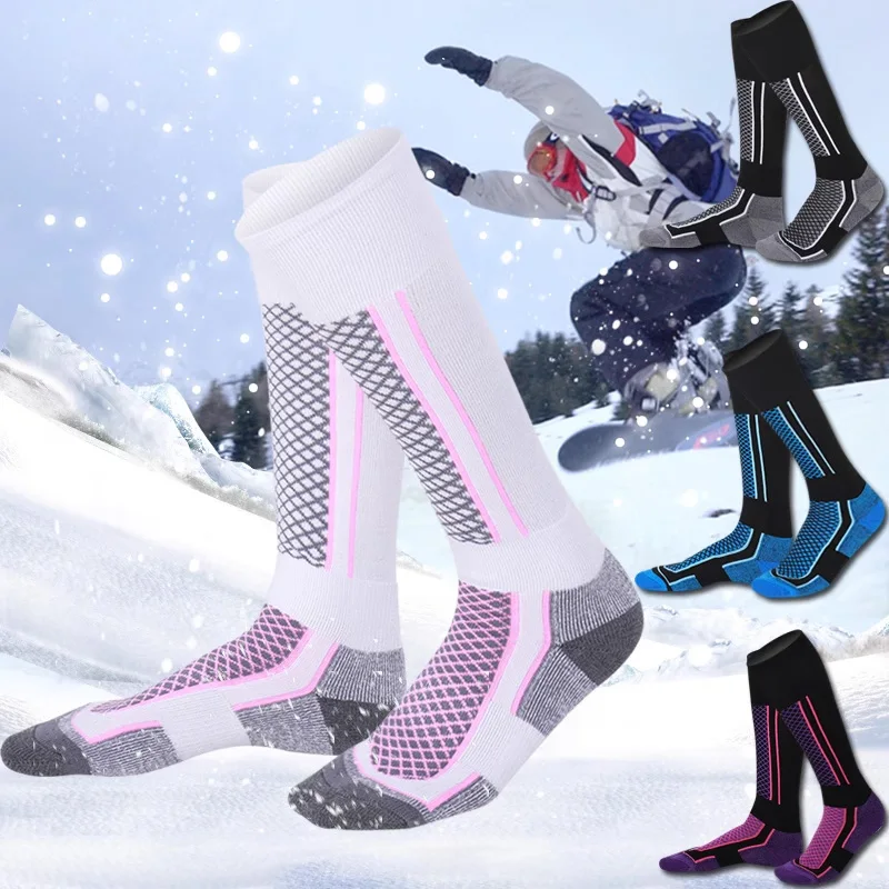

1 Pair Hiking Ski Socks Waterproof Educed Pressure Socks For Cycling Camping Fishing Unisex Sports Socks Winter Snow Warm Sock