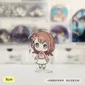 Hanasato Minori