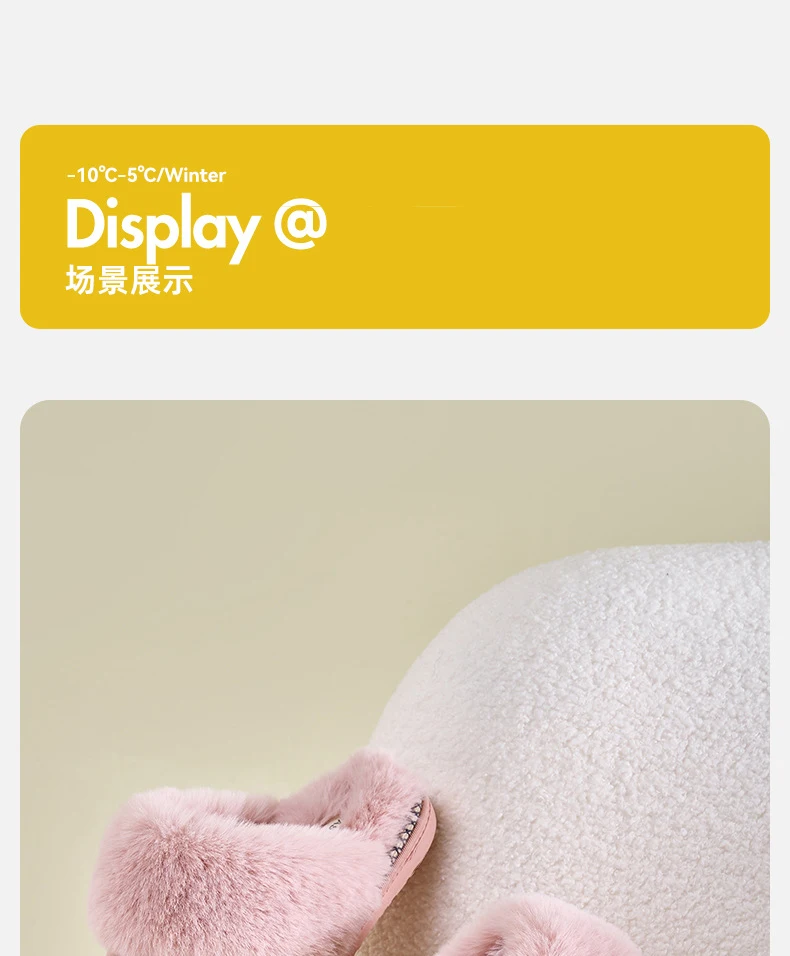 Kidmi Fashion Fuzzy Cotton Slippers For Women Indoor Non-slip Faux Fur Collar Fluffy Slides Winter Soft Cozy Plush House Shoes