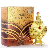 Arab Harem Perfume, Valentine's Day Gift, Exudes An Elegant and Luxurious Delicate Fragrance, Available in Blue and Gold Colors