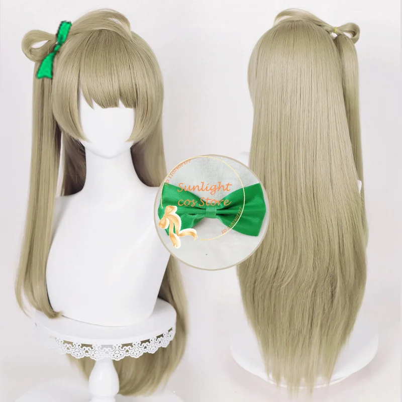 

Парик для косплея аниме Кодори минами, длинные льняные прямые парики 80 см, термостойкие синтетические волосы, Хэллоуин, искусственный парик + шапочка для парика