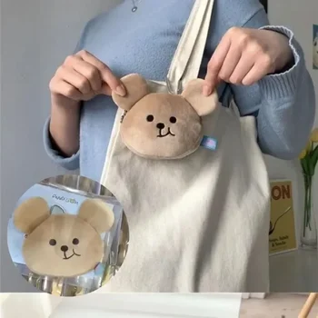 Super adorabile peluche orso portamonete 3D Cartoon Storage Bag Outdoor Travel Girls portafoglio auricolare data-cable Zipper Bag