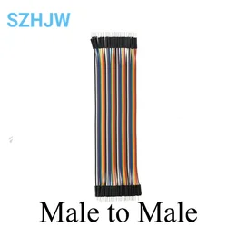 Versatile 40 - Pin Multi - Configuration Jumper Wire Kit - 15CM (Male to Male)