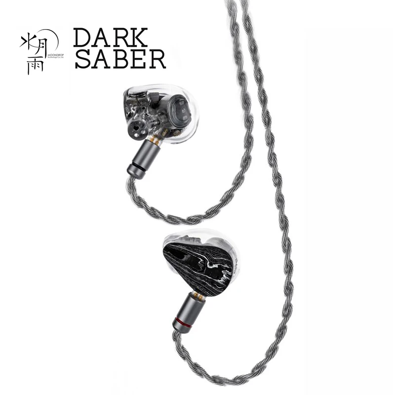 水月雨(MOONDROP) DARKSABER 黑劍 【本体左側のみ】 MOONDROP DARKSABER 2DD+8BA In-Ear Monitor | MOONDROP