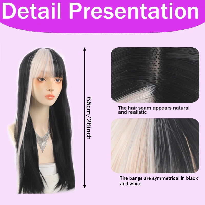 LUPU 26 inch long women's wig with symmetrical black and white bangs in the middle Suitable for daily gatherings