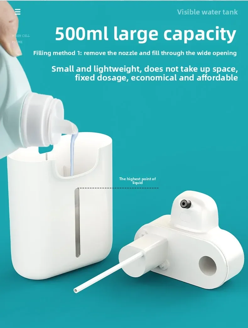 MaxFoam 500 large capacity soap dispenser