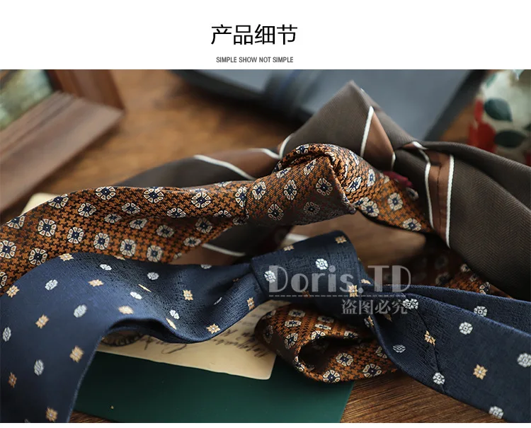7CM Luxury Men's Formal Business Neckties Professional Polyester Jacquard Brown Navy Neck Ties Wedding Party Suit Accessories