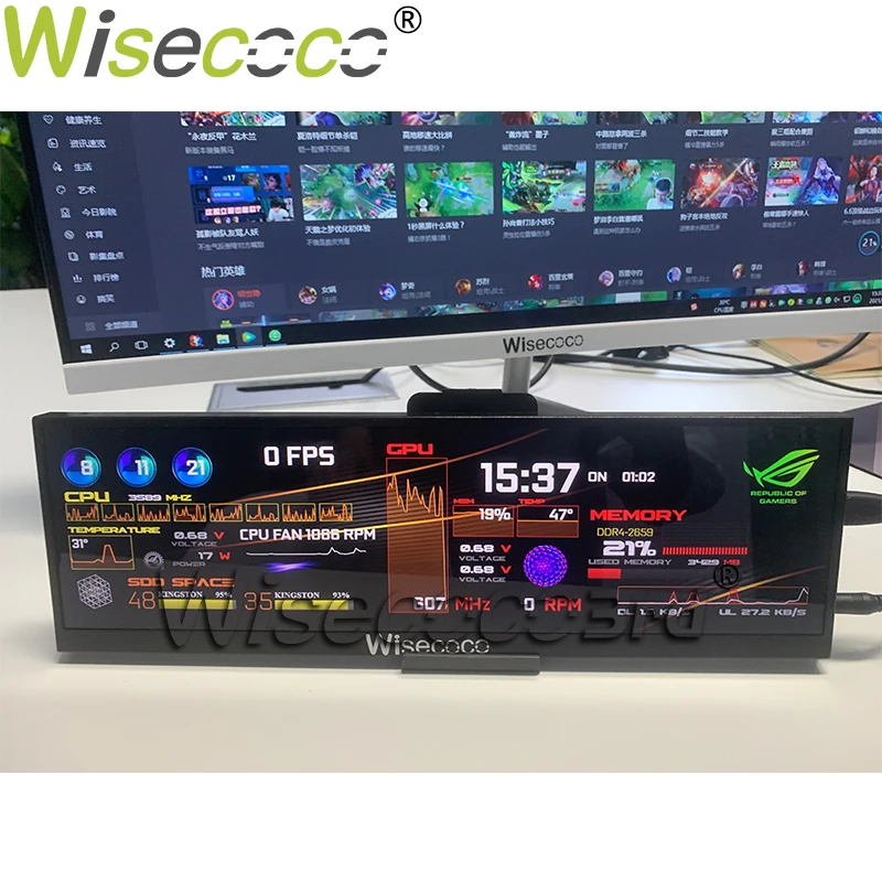 ޴ LCD ũ  CPU GPU   ÷, 1920x515 Ʈġ , Aida 64  , 12.6 ġ