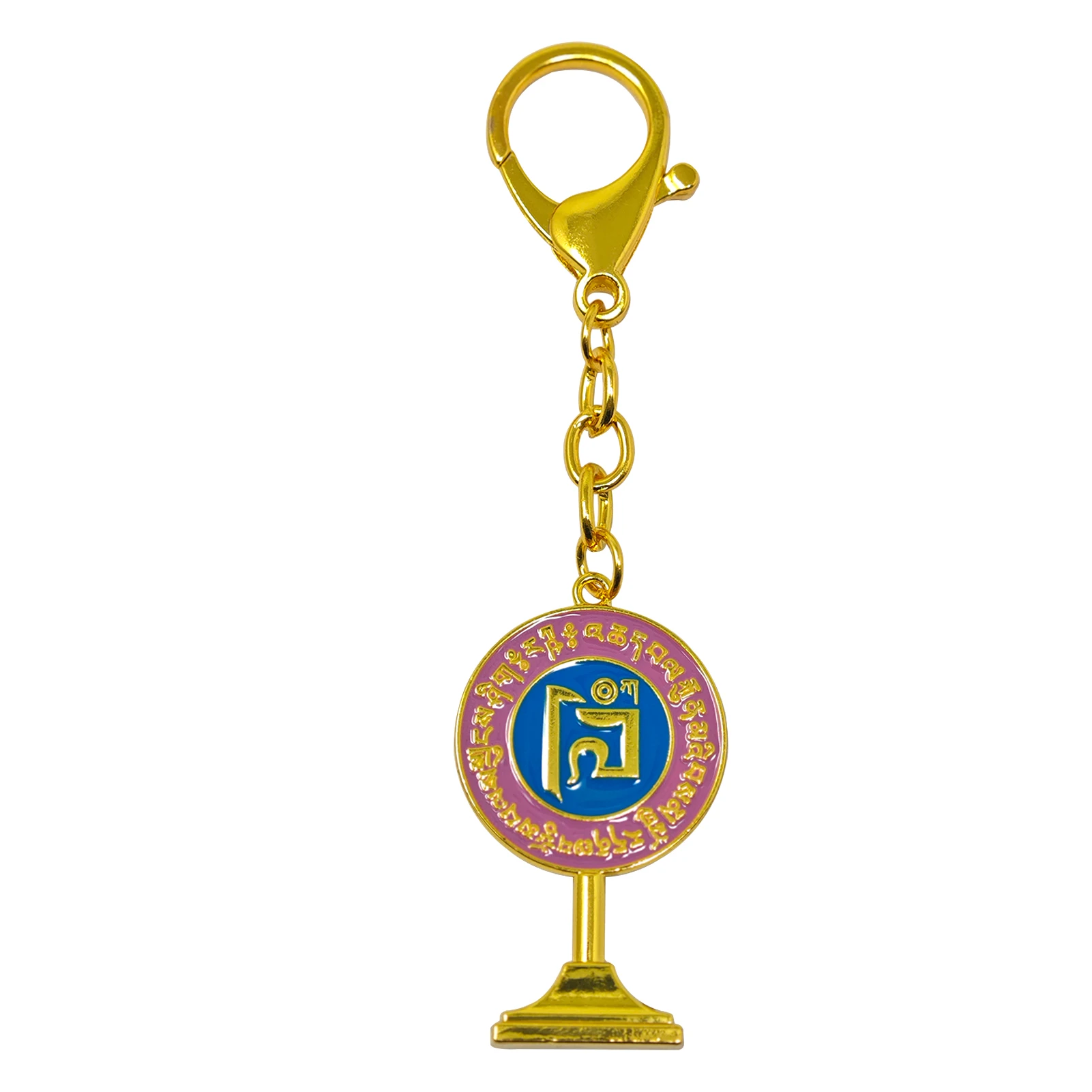 Feng Shui Anti-Burglary Mirror Amulet Keychain Luck Protect Key chain 3
