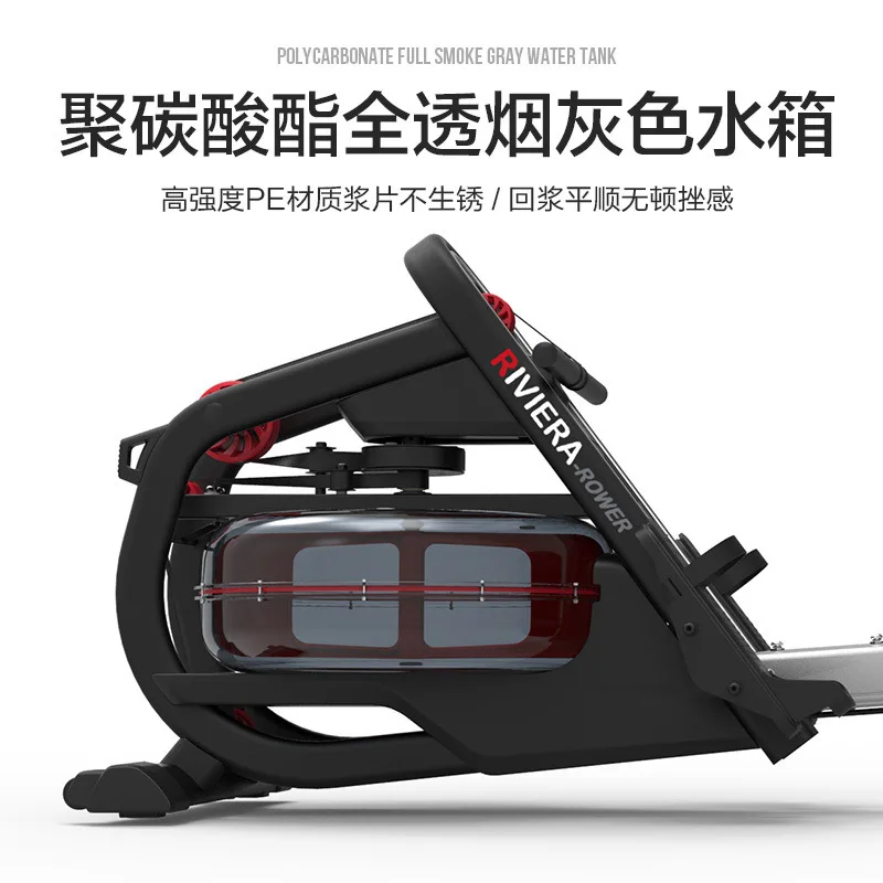Pfs R80 Rowing S5d962ceb6b5a4776a30bf96d21ea2ac92.jpg
