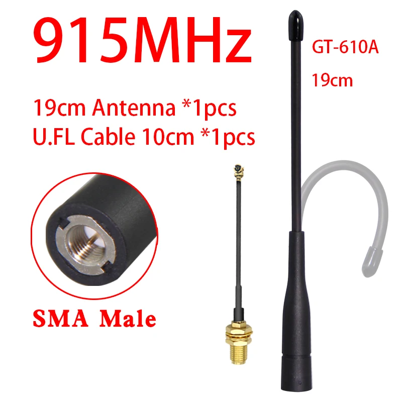 GIZONT LoRa 915MHz 소프트 안테나 17CM 902-928MHz SMA 유연한 휩 안테나 20CM MeshTastic LoRaWan ESP 32 원격 전송용