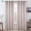 QDshensuli Hot Sale Latest Design Home Decoration Modern Style Cotton Material Living Room Door Curtains at Wholesale Price 5