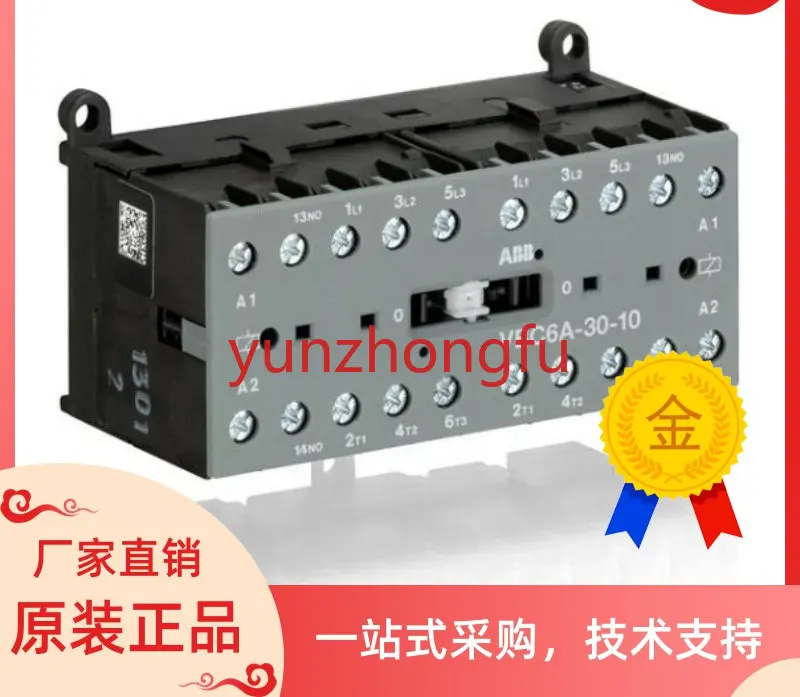 

ABB миниатюрный контактор VBC6A-30-10 24V DC