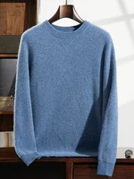 High-End Thicken 100%Goat Cashmere Sweater Men' O-Neck Loose Knit Jumper Business Casual Jacquard Pullover New Cashmere Clothing 2