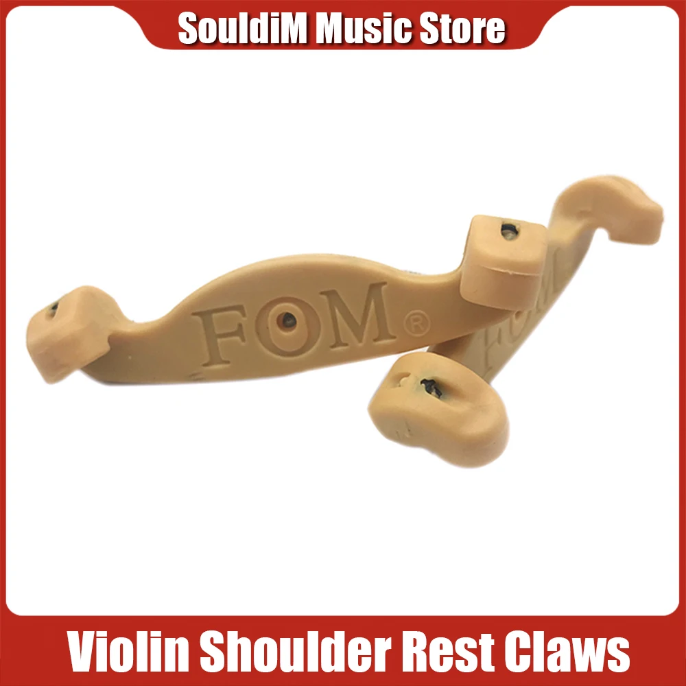 FOM Silica Gel Shoulder Rest Claws Violin Shoulder Rest Accessories for 4/4 3/4 1/2 1/4 1/8 Violin