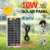 Portable 10 W Solar Charger - Power Up Anywhere, Anytime photo review