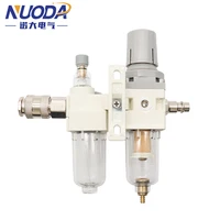 คอมเพรสเซอร์กรองอากาศตัวควบคุมความดันดักนิวเมติกน้ํามันเครื่องแยกน้ําปั๊มคู่มือการระบายน้ํา Supply AC2010-02 SMC ประเภท 5