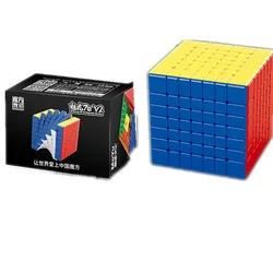 Magnetic Meilong 7x7 Professional Puzzle Cube Toy (7M)