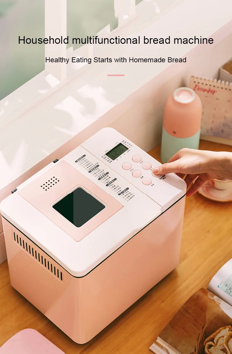 DMWD 750G Multi-Functional Mini Bread Maker Ice Cream Fermenter Machine Intelligent Easy Bread Machine Breadmaker Cooking Tool 3